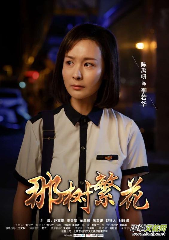 Ӱǘ(sh)2019312ȫ(gu)ӰԺͬӳ 