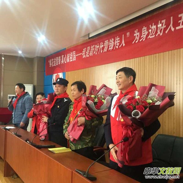 用雷鋒精神,講好南昌好人故事——身邊好人范圣高,鄭小惠,王文憲