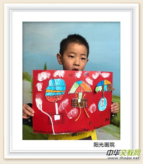 山西省翼城縣陽(yáng)光畫院部分優(yōu)秀作品展登 山西省翼城縣陽(yáng)光畫院部分優(yōu)秀作品展登