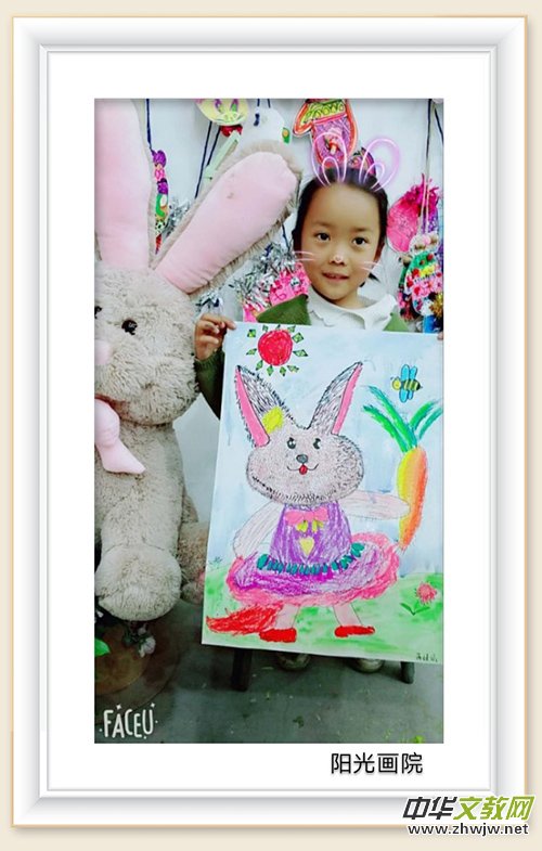 山西省翼城縣陽(yáng)光畫院部分優(yōu)秀作品展登 山西省翼城縣陽(yáng)光畫院部分優(yōu)秀作品展登