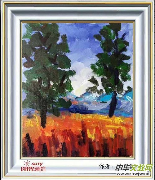 山西省翼城縣陽(yáng)光畫院部分優(yōu)秀作品展登 山西省翼城縣陽(yáng)光畫院部分優(yōu)秀作品展登
