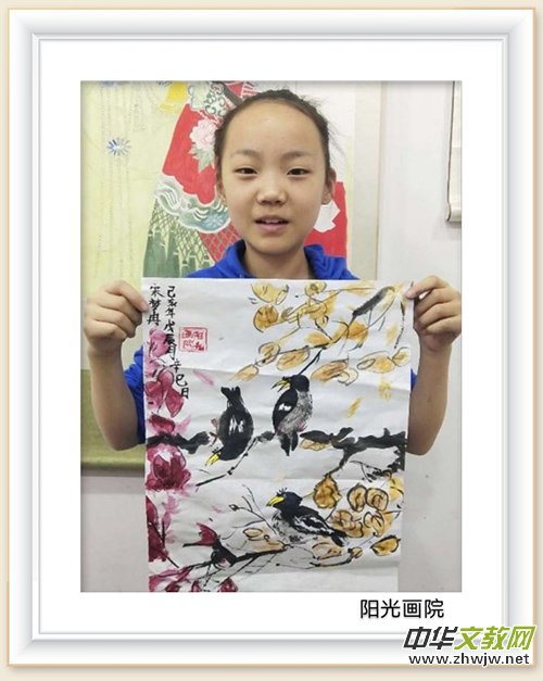 山西省翼城縣陽(yáng)光畫院部分優(yōu)秀作品展登 山西省翼城縣陽(yáng)光畫院部分優(yōu)秀作品展登