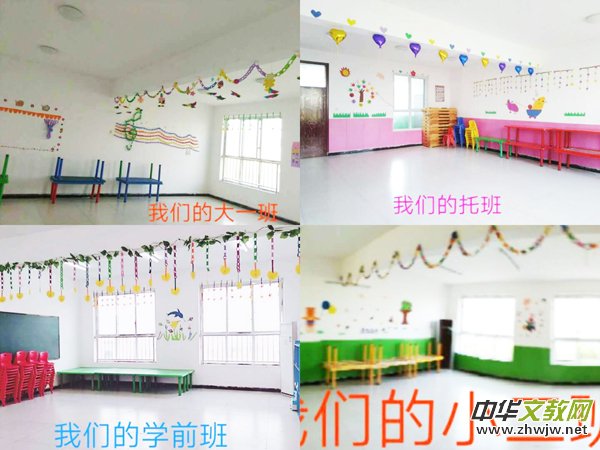 ӱκhǖ|pZ(y)׃@_(ki)(chung)W(xu)ǰ¾