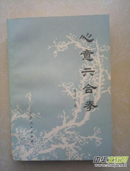 r֪ȭ
