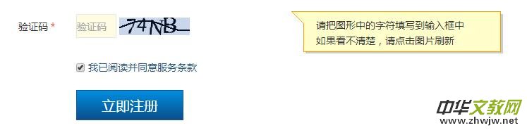 ע315ӛߔzӰҾW(wng)Tl(f)Ϣ