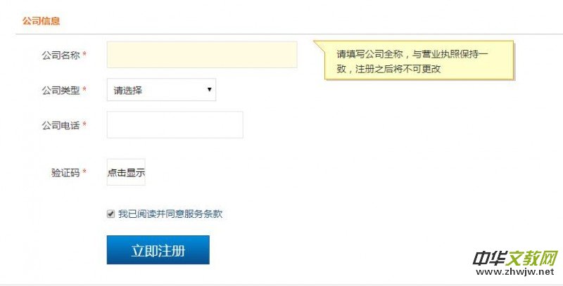ע315ӛߔzӰҾW(wng)Tl(f)Ϣ