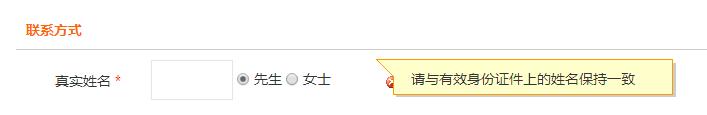 ע315ӛߔzӰҾW(wng)Tl(f)Ϣ