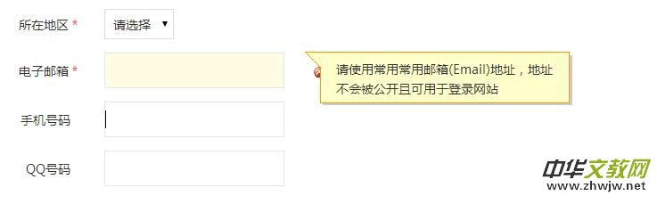 ע315ӛߔzӰҾW(wng)Tl(f)Ϣ