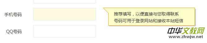 ע315ӛߔzӰҾW(wng)Tl(f)Ϣ