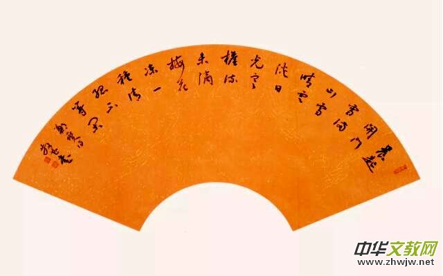 _豻ɢƷչڱӕԺg(sh)^¡_Ļ