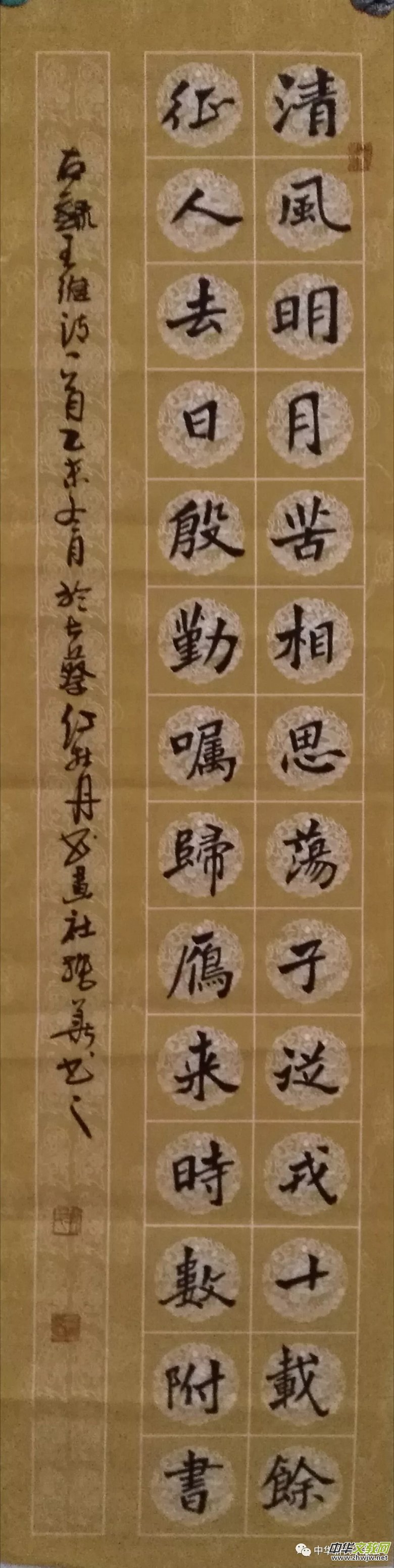 Ļ(ji)߽ϕӑʮՌկe