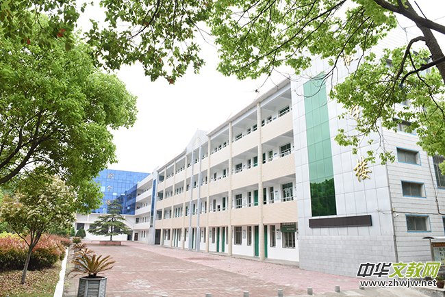 構(gòu)建和諧校園 提高教學(xué)質(zhì)量 構(gòu)建和諧校園 提高教學(xué)質(zhì)量