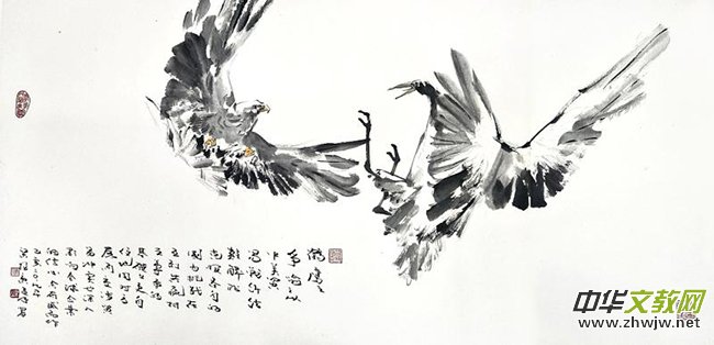 世界上不能沒有鶴 世界上也不能沒有鷹 世界上不能沒有鶴 世界上也不能沒有鷹