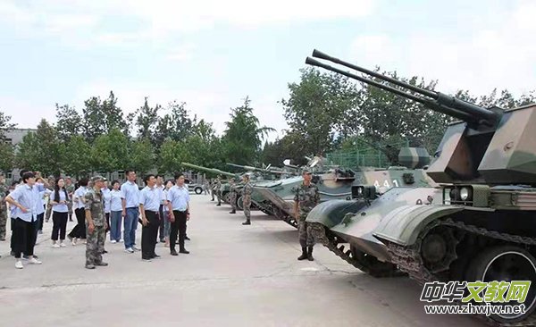 二十二冶北京崇建公司開展“軍企共建慶建國70周年華誕”活動 二十二冶北京崇建公司開展“軍企共建慶建國70周年華誕”活動