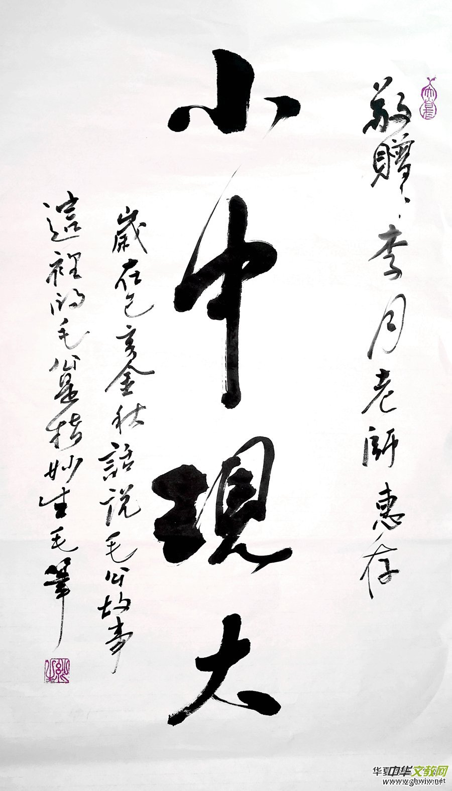 Ц:^ʿ(chung)Ԋи