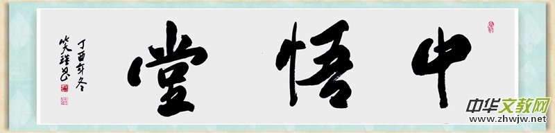 Ц((gu))Ʒ׹ĕp