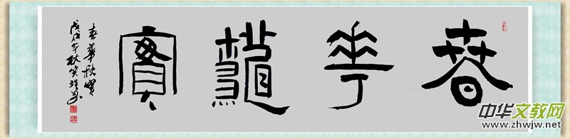 Ц((gu))Ʒ׹ĕp