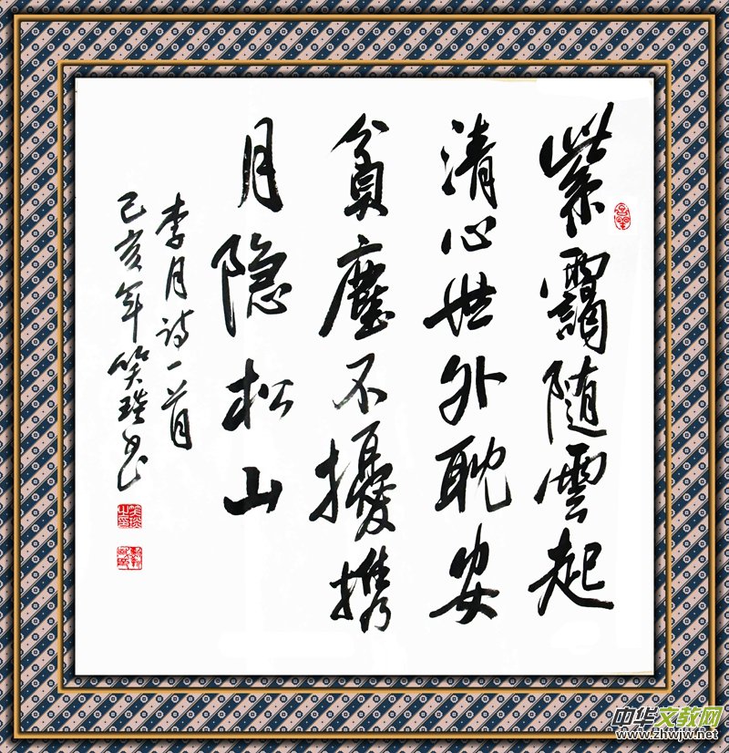 Ц((gu))Ʒ׹ĕp