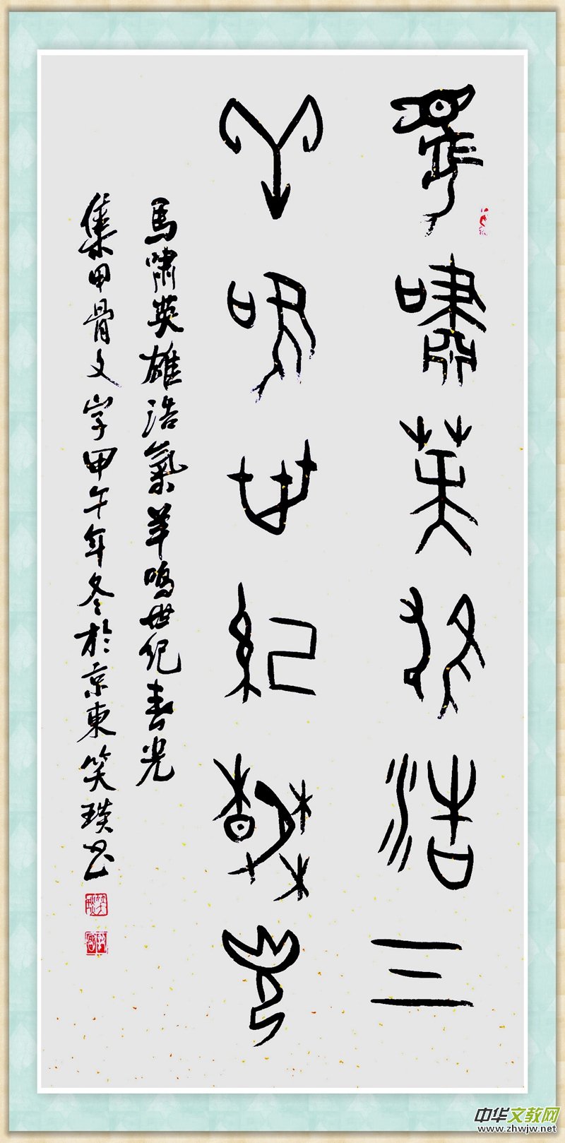 Ц((gu))Ʒ׹ĕp