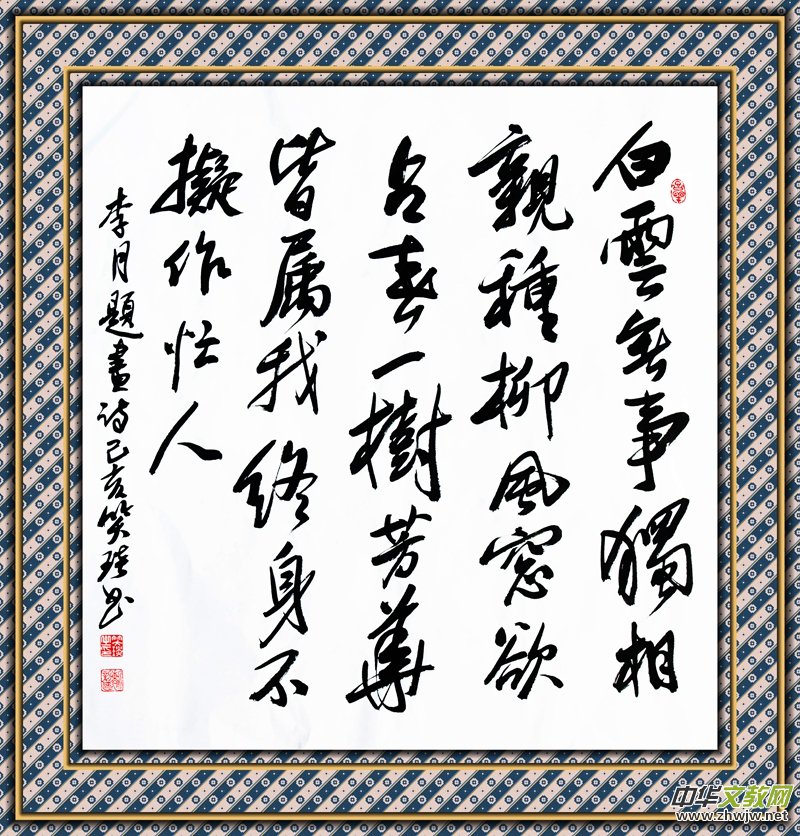 Ц((gu))Ʒ׹ĕp