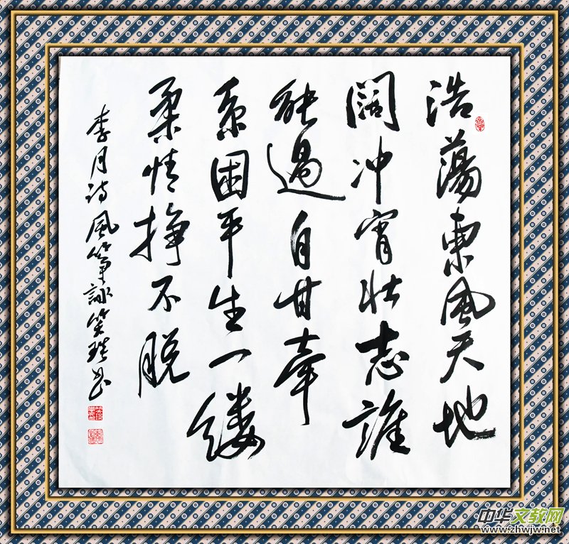 Ц((gu))Ʒ׹ĕp