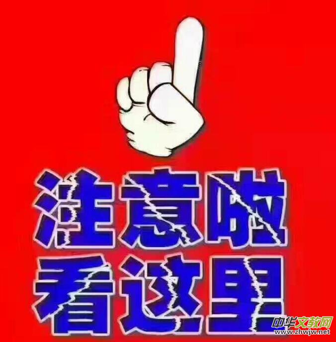 RﴺȺC͡Ƽgӭ_(ki)朽ӿr(ji)ֵc