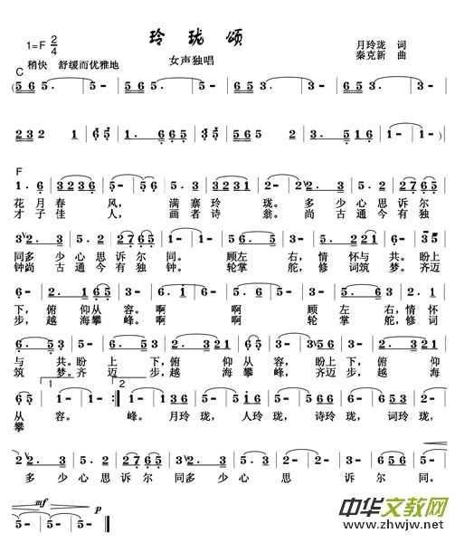 £ᭇ2019격ĿR