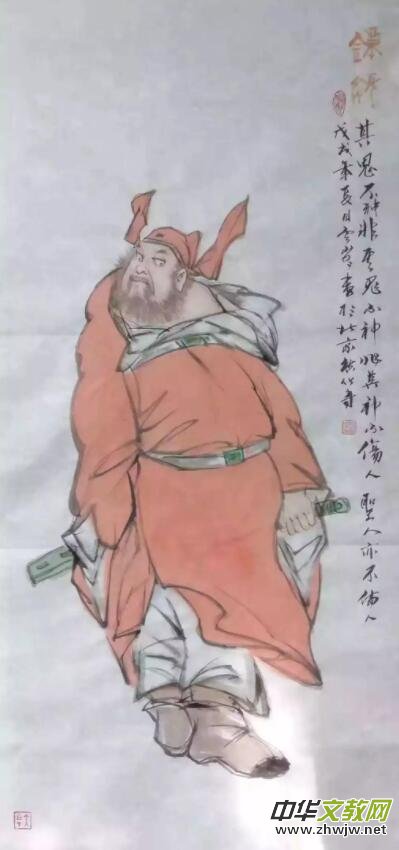 RƷώUˇg(sh)Ʒp