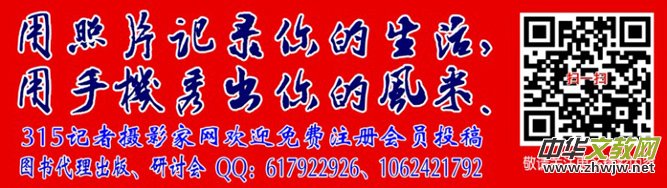 ӛʹW(xu)hh(yun)·ϡ2020Čh¡_