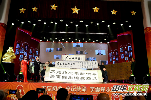 ӛʹW(xu)hh(yun)·ϡ2020Čh¡_