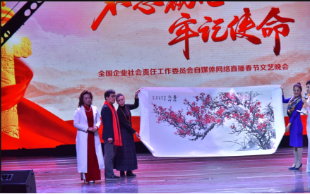2020ȫ(gu)I(y)(hu)؟(z)δ(ji)(lin)g(hu)ھe
