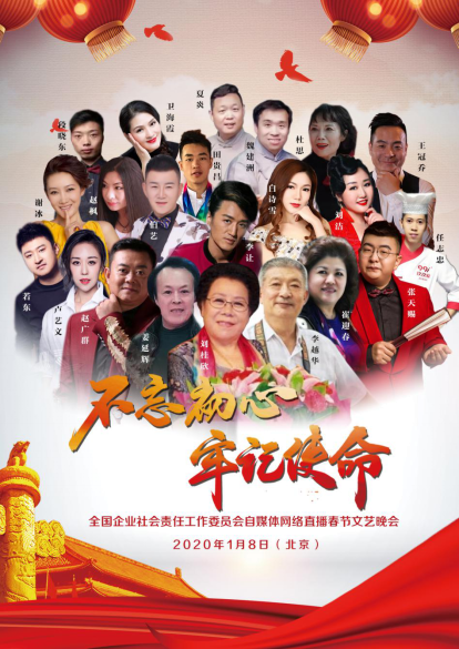 2020ȫ(gu)I(y)(hu)؟(z)δ(ji)(lin)g(hu)ھe