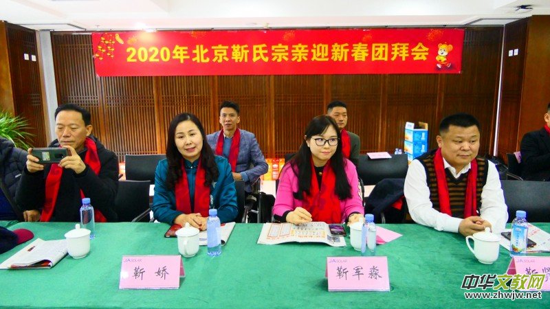 2020걱Hӭ´FݕڱļFek