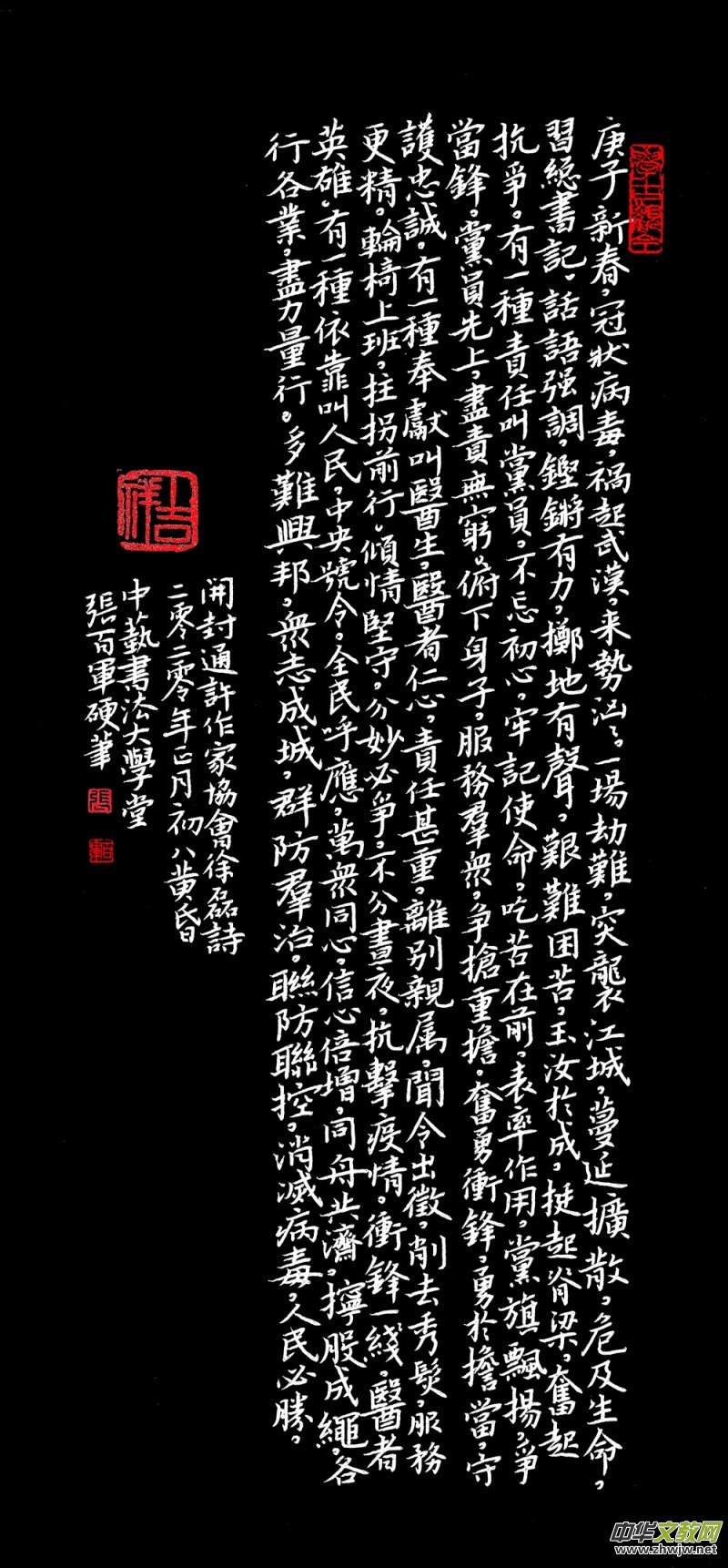 ܊Ʒ:־ɳǣ}W(wng)j(lu)zӰչչ(yu)Ʒ&#8203;