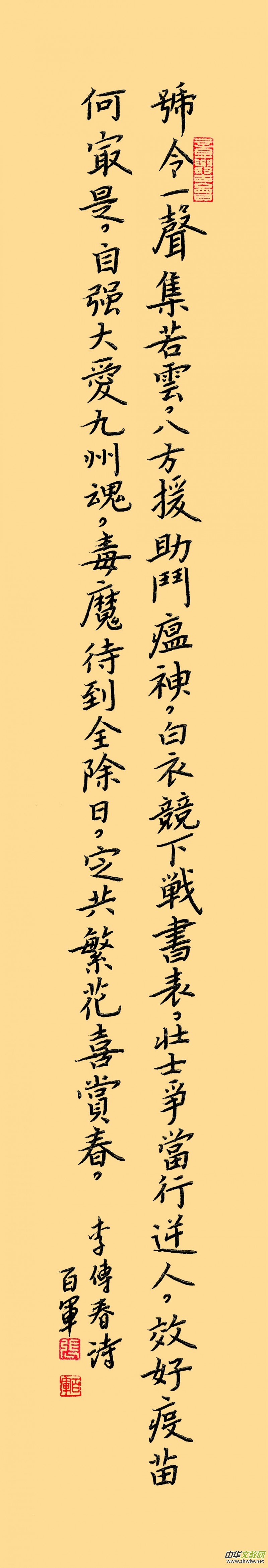 ܊Ʒ:־ɳ}W(wng)j(lu)zӰչչ(yu)Ʒ&#8203;