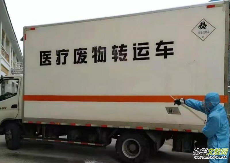 ҹsƄt(y)Uٟt ׌w硱