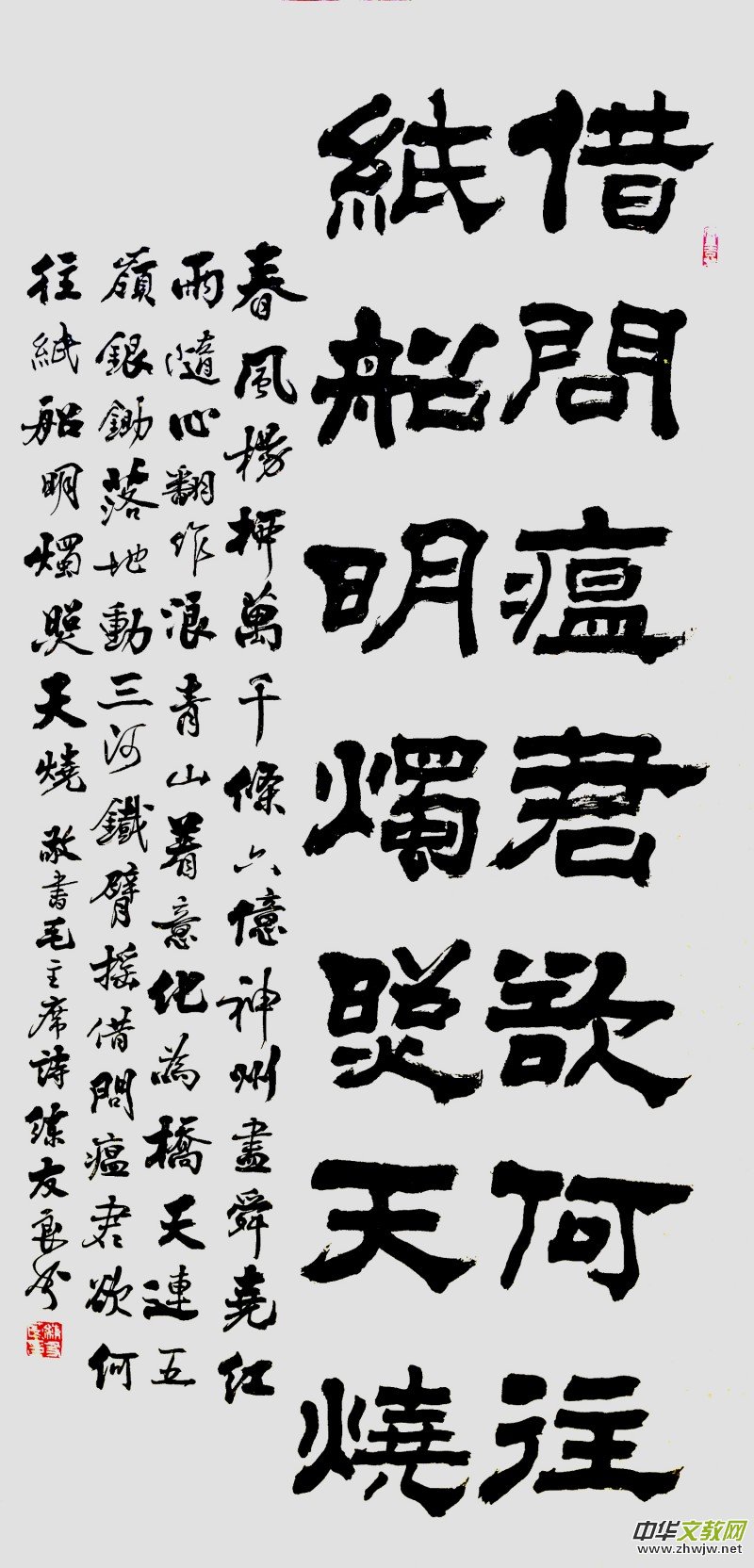 Ʒ־ɳ }W(wng)j(lu)zӰչ(yu)Ʒ