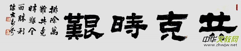 Ʒ־ɳ }W(wng)j(lu)zӰչ(yu)Ʒ