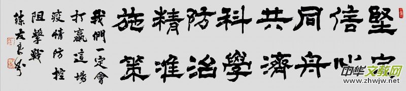 Ʒ־ɳ }W(wng)j(lu)zӰչ(yu)Ʒ