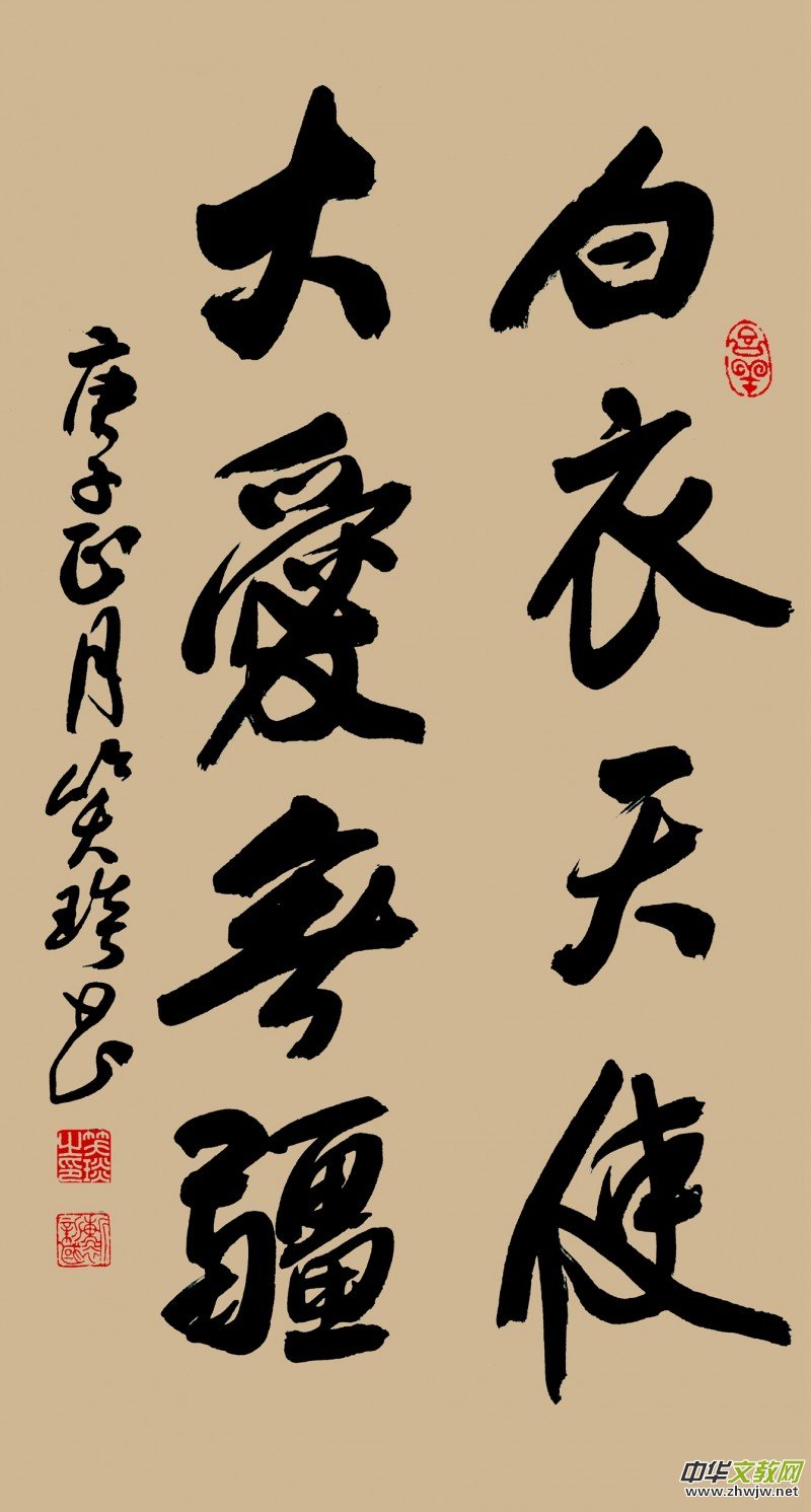Ц((gu))Ʒ־ɳ }W(wng)j(lu)zӰչ(yu)Ʒ