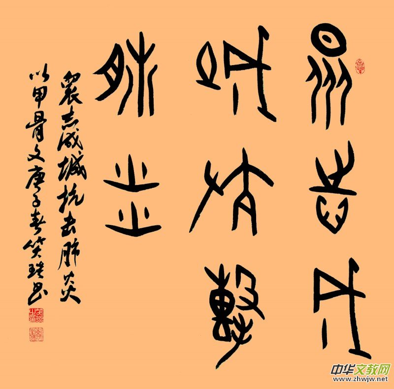 Ц((gu))Ʒ־ɳ }W(wng)j(lu)zӰչ(yu)Ʒ
