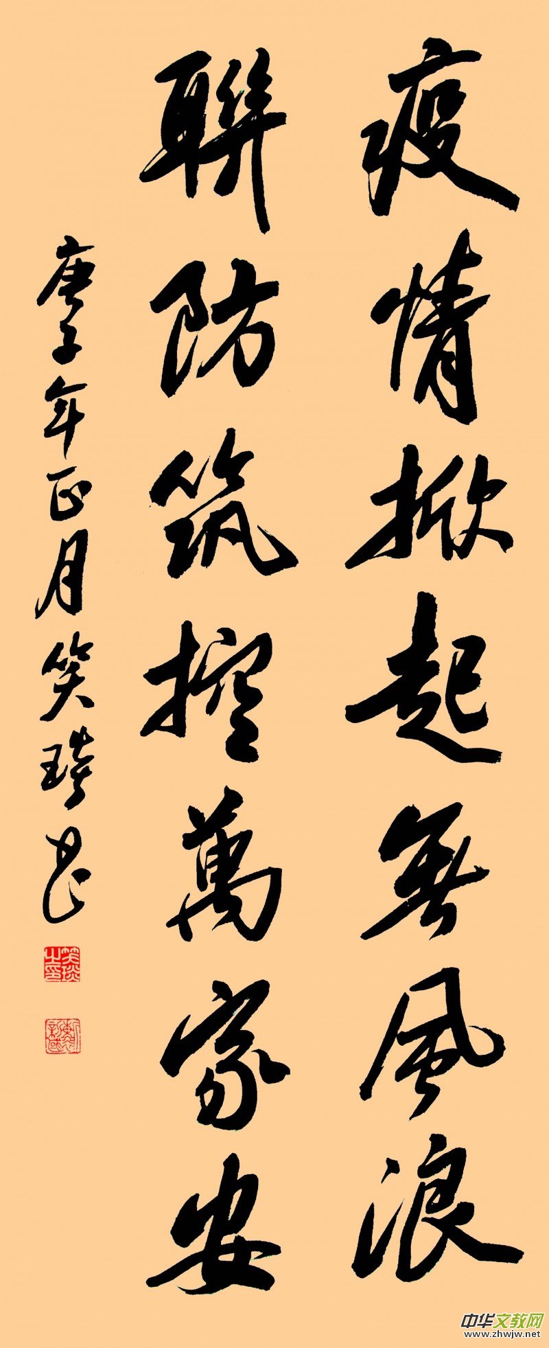 Ц((gu))Ʒ־ɳ }W(wng)j(lu)zӰչ(yu)Ʒ