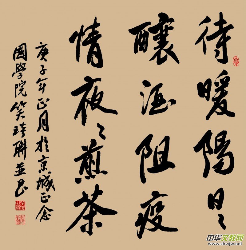 Ц((gu))Ʒ־ɳ }W(wng)j(lu)zӰչ(yu)Ʒ