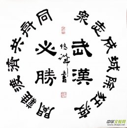 \Ʒ־ɳ }W(wng)j(lu)zӰչ(yu)Ʒ