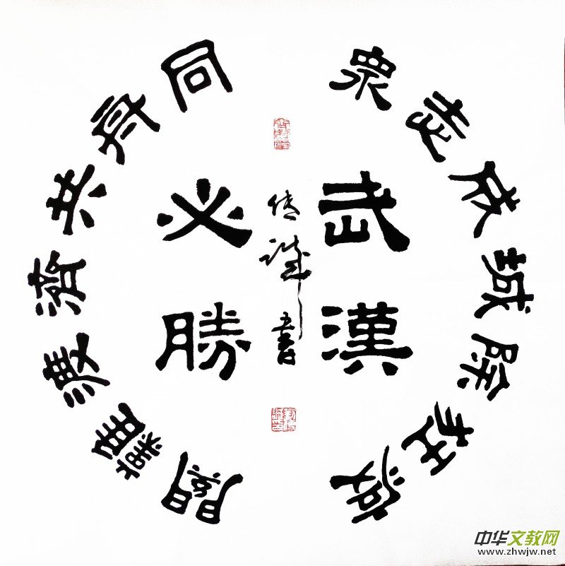 \Ʒ־ɳ }W(wng)jzӰչ(yu)Ʒ