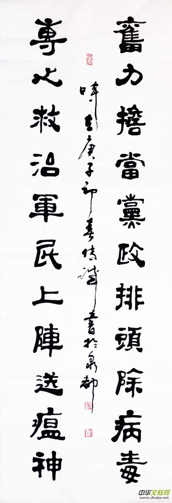\Ʒ־ɳ }W(wng)jzӰչ(yu)Ʒ