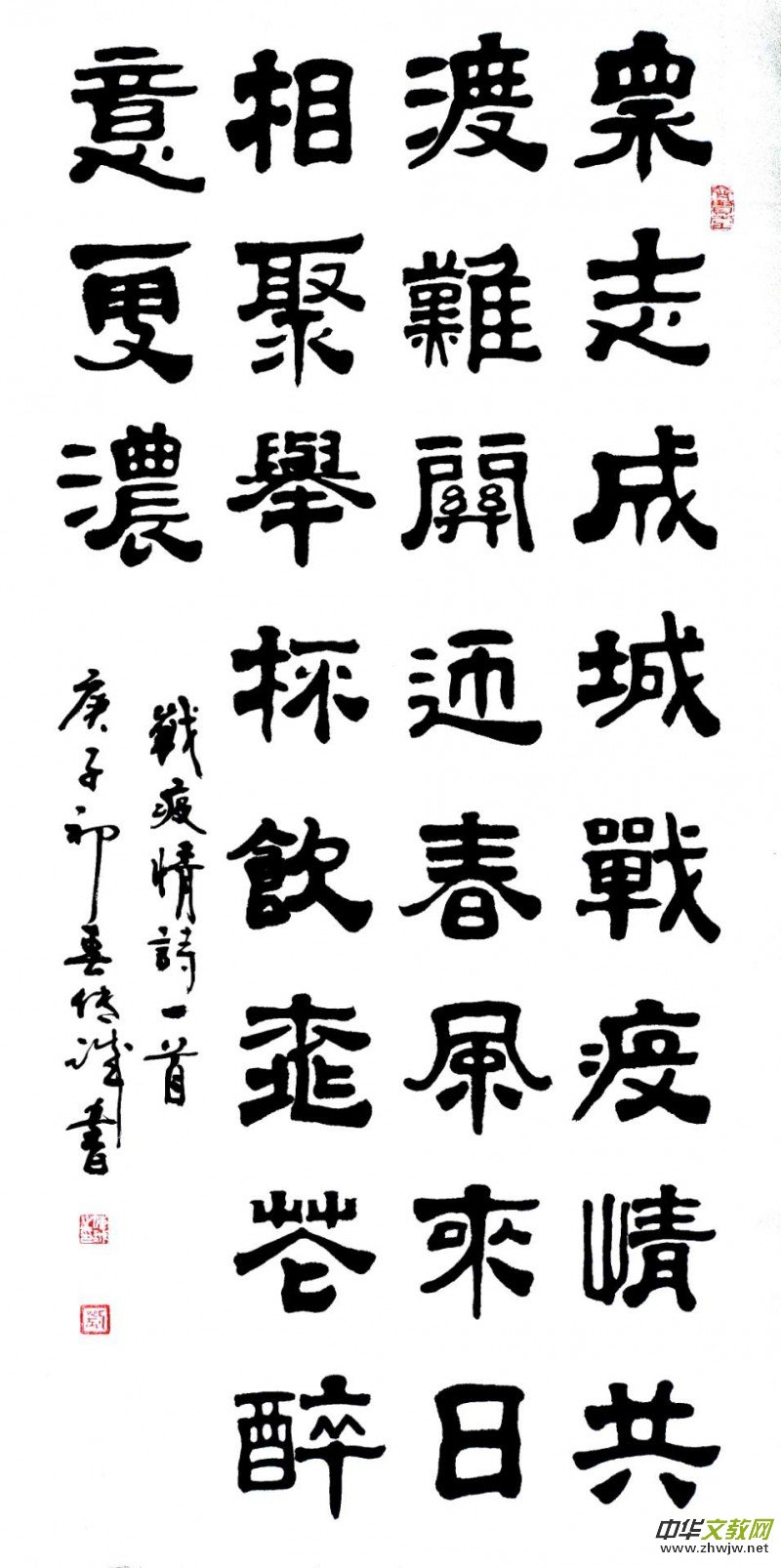 \Ʒ־ɳ }W(wng)jzӰչ(yu)Ʒ