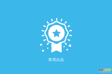 m13λԺʿ2020߿Ƽ(jing) 