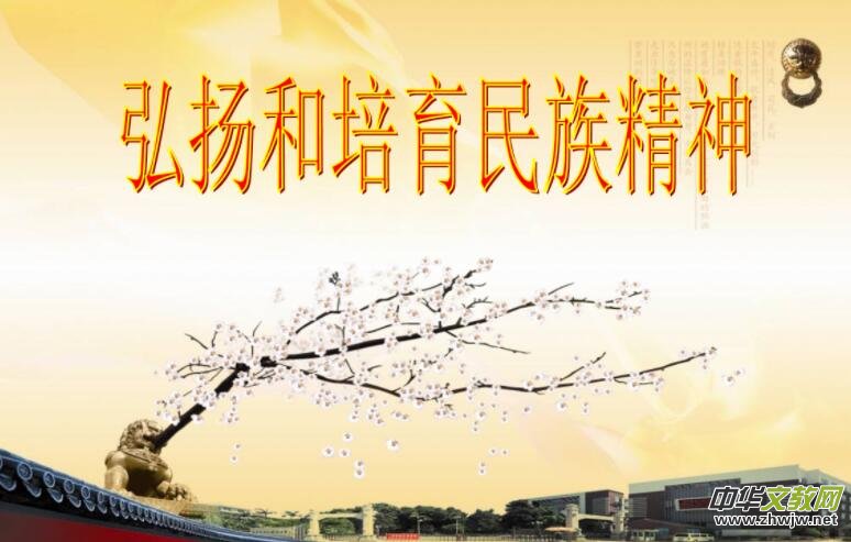 ĥyгL(zhng)ĥyЊ^ (sh)ӛЏ(qing)Qġ(wn)ů