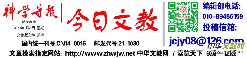 _W(xu)ٴڣ_W(xu)rgŹٷ֪ͨ